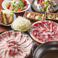 木村屋本店 秋葉原店のコース写真