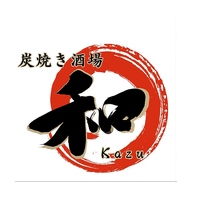 お酒に合うお料理を豊富にご用意しています。