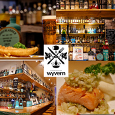 wyvern Scottish Gastro Pub ワイバーンスコティッシュガストロパブの詳細