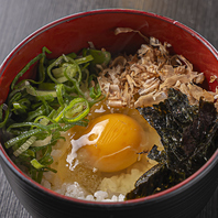 〆まで鶏の美味しさを楽しむ♪鶏出汁茶漬けや卵かけご飯