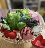 岡山県産有機野菜と和牛 焼肉 かどやのおすすめ料理2