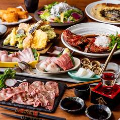 弥平 横浜鶴屋町店のコース写真