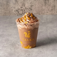 エクアトゥール フランジェ