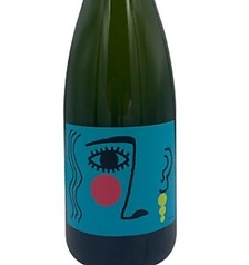 マルベラル・アンセストラル