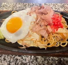鉄板　焼きそば