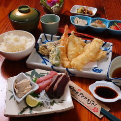 月の庭の特集写真