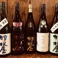 利き酒師が選ぶ地酒は希少な酒も