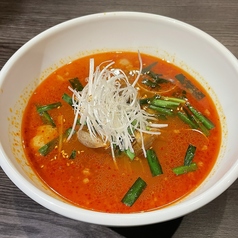牛すじチゲクッパ