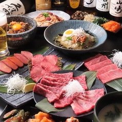 肉の喜よし 静岡駒形通りのおすすめ料理1