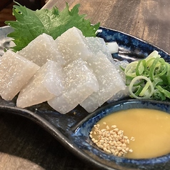 子持ちこんにゃく