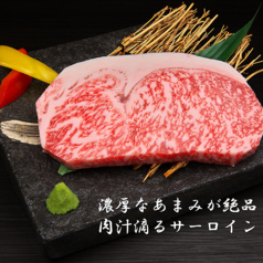 ぴこぴこ精肉店 瓦町のおすすめ料理3