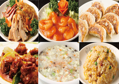 中華 東海飯店 大門本店のコース写真
