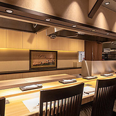 京橋 天冨良と鮨 いしいの雰囲気2