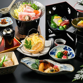 日本料理 かがりやのおすすめ料理3