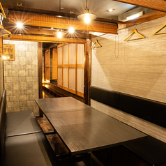 牛タンともつ鍋 個室居酒屋 Kurosawa 名古屋駅店のコース写真