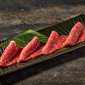 焼肉 十々 名古屋店のおすすめ料理3