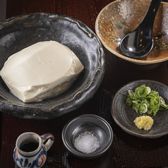 くみ上げ豆腐