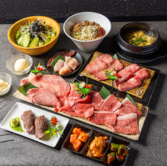 俺の焼肉 蒲田の写真