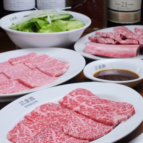 三幸園 麻布十番 焼肉 ホルモン ホットペッパーグルメ