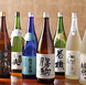 全国の焼酎,日本酒など様々なお酒をご用意しております