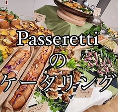 カフェ&ダイニング パセレッティ Passerettiのおすすめテイクアウト1