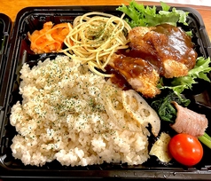 チキンカツレツ弁当