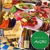 体にやさしい創作おばんざい AGRI アグリ 袋町
