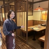 ごきげんえびす 大垣駅前店のおすすめポイント3