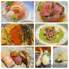 鮨 そらのコース写真