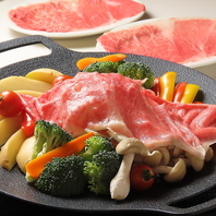 最高級和牛！特選和牛と野菜の焼きしゃぶ