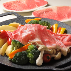 最高級和牛！特選和牛と野菜の焼きしゃぶ
