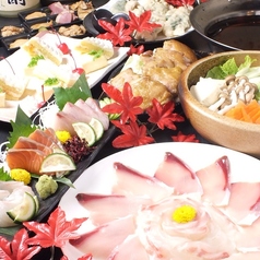 北海道知床漁場 吹田店のコース写真