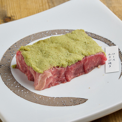 ロースわさび焼 6切/8切