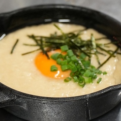 山芋のふわとろ焼き