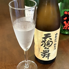 天狗舞 山廃純米