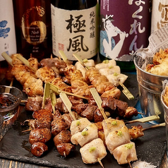 ガクオン食堂のおすすめ料理1