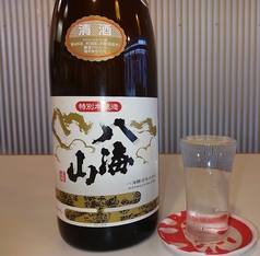大衆(宵)酒場 一(にのまえ)のおすすめドリンク3