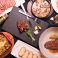 カレーの通販サイト(熊本県)