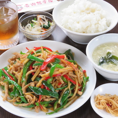 中華居酒屋 青山餃子房 本厚木店のおすすめランチ1