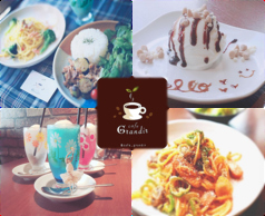 Cafe Grandir画像