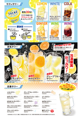 カラオケ　ビッグエコー　宮崎一番街店の写真3