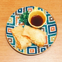 チーズ入り 納豆のお揚げ