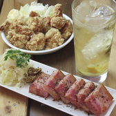 まこりたんのおすすめ料理3