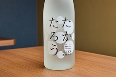 たかたろう【鹿児島／朝日酒造】 黒糖焼酎【25度】