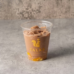 エクアトゥール フランジェ(クリーム無し)