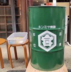 テラスにて外のみも大歓迎！ペット同伴もOKです♪