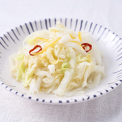 柚子香る　白菜漬け