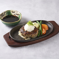 名物！将泰庵ハンバーグ おろしポン酢(レギュラー)
