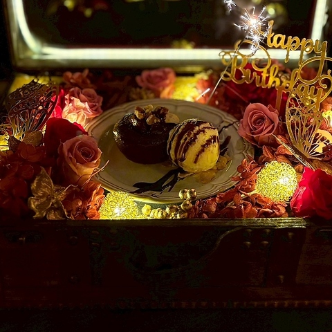 IZUMI THE DINING CY~ U _CjO hX