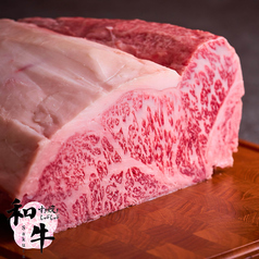 和牛すき焼きしゃぶしゃぶ Sakura サクラ 名古屋店のおすすめポイント1